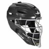 All-Star Sporting Goods All-Star System 7 Ultracool™ MVP Catching Helmet