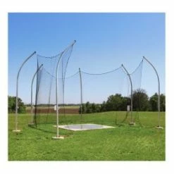 Gill Athletics ALUMINUM HIGH SCHOOL DISCUS CAGE