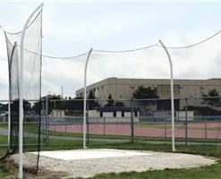 Gill Athletics STEEL HIGH SCHOOL DISCUS CAGE (BARRIER NET)